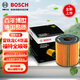 博世（BOSCH）長(cháng)效機油濾芯機濾清器格0562適配雪鐵龍C4世嘉標致308福特全順等