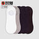 時(shí)貓襪子純棉短襪薄款隱形船襪秋冬季不掉跟防臭吸汗透氣黑色白色男襪 黑色 5雙 均碼 腳碼39-45