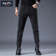 增致牛仔（zengzhi）牛仔褲子男士秋冬新款小腳修身純色百搭顯瘦長(cháng)褲子 黑灰色 34