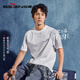 柒牌短袖T恤男夏季薄款圓領(lǐng)透氣體恤潮【非遺苗繡蝴蝶媽媽系列】2700 大白 L