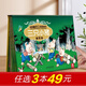 樂(lè )樂(lè )趣 經(jīng)典故事3D立體劇場(chǎng)書(shū) 0-3歲兒童繪本幼兒自主閱讀經(jīng)典童話(huà)傳統故事神話(huà)故事書(shū)幼兒園寶寶書(shū)籍 【經(jīng)典童話(huà)3D】三只小豬