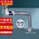 潛水艇（Submarine） 廚房水槽洗菜盆下水管防臭單槽洗碗池排水管下水器提籃配件 【無(wú)提籃】單槽閥門(mén)款+下水管