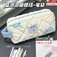 山頭林村新款筆袋高顏值小學(xué)生大容量文具收納化妝包鉛筆袋女生文具袋開(kāi)學(xué)禮物 蔚藍色【純筆袋】