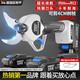 歐萊德（OULAIDE）無(wú)刷688Vf新款園藝鋰電充電式電動(dòng)剪刀剪樹(shù)枝園林粗枝剪電動(dòng)農具 旗艦款無(wú)刷兩電一充（可剪4.0CM） 電動(dòng)剪刀
