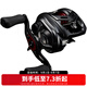 達億瓦（DAIWA）20新款A(yù)LPHAS AIR TW 微物輪水滴輪進口淡海水漁輪金屬線杯魚線輪 7.1R（右手型）