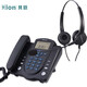 北恩（HION） U860錄音電話(huà) 來(lái)電彈屏/電話(huà)錄音/客戶(hù)信息管理 U860單話(huà)盒+FOR630D降噪雙耳