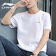 李寧（LI-NING）t恤男士短袖衣服春夏季男裝運動服跑步籃球服速干冰絲健身訓(xùn)練服 新基礎(chǔ)白【速干】 L (175)