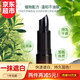 joyous口紅式染發(fā)筆天然植物的遮蓋白發(fā)一次性不掉色孕婦可用防汗染發(fā)棒 自然黑色