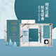 ipluso蘇州博物館聯(lián)名文創(chuàng)中國風(fēng)鋼筆禮盒高檔精致古風(fēng)唐寅文房送禮 中國風(fēng)·蘇州天青[煙雨江南]桌面擴(kuò)香石鋼筆禮盒 0.5mm(更多人選擇的F尖)