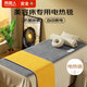 南極人（NanJiren）單人智能定時(shí)自動(dòng)斷電 四檔調溫 舒適絨電熱毯電褥子 1.4m*0.5m