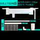 森森魚(yú)缸白色上下可拉伸過(guò)濾槽頂過(guò)濾槽雨淋式過(guò)濾盒水族箱上置過(guò)濾器 白色上下拉伸65cm