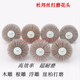 OLOEY尼龍打磨花頭磨料絲木雕根雕浮雕耐磨工具拋光刷定制 透明絲80目