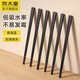 炊大皇（COOKER KING） 合金筷子家用筷子抗霉防滑耐高溫筷子套裝酒店筷子餐具 簡(jiǎn)尚合金筷（10雙））