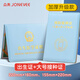 眾未（JONEVEE）出生證明保護套+大號款預防針疫苗本 寶寶醫(yī)學證明外皮皮套（2本套裝）加厚藍色 ZWCS21