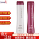 安利Amway洗發(fā)水絲婷修護(hù)亮采洗發(fā)露護(hù)發(fā)素燙染損傷改善亮彩洗發(fā)水 絲婷亮彩洗發(fā)露280ml+護(hù)發(fā)素280m