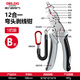 德力西電氣（DELIXI ELECTRIC）剝線鉗電工剪多功能剪線鉗壓線鉗電工專用電纜剪刀 彎把剝線鉗