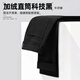 利郎輕時(shí)尚男裝【科技黑+萬(wàn)向彈】新款牛仔褲男純黑彈力職場(chǎng)通勤長(zhǎng)褲 薄絨直筒款(A4DNZ402) 35/88A