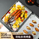 宇太（YUTAI）316不銹鋼方盤(pán)加厚托盤(pán)長(zhǎng)方形烤魚(yú)烤箱烤盤(pán)廚房披薩盤(pán) TW26.5cm