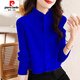 皮爾卡丹（pierre cardin）2026新款半高領(lǐng)修身打底衫女秋冬時(shí)尚毛衣洋氣針織上衣長(cháng)袖針織衫 寶藍色 S