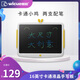 唯酷（wicue）16英寸卡通兒童液晶手寫(xiě)板彩色畫(huà)畫(huà)板寫(xiě)字板寶寶玩具繪畫(huà)涂鴉黑板 16英寸彩虹筆跡 小雞高亮款