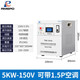 RMSPD上海人民穩(wěn)壓器220V家用全自動單相空調(diào)電視電腦冰箱穩(wěn)壓電源 TND-5000VA