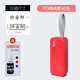 ExcelMark姓名印章自動(dòng)出墨個(gè)人名字小印章小號迷你護士簽字章子便攜式簽名 姓名印章定制 刻章 【包刻字】0513簽名印章紅色【送印油+普通掛繩】
