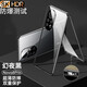 鑫京都 適用華為nova8手機殼【鏡頭全包】Nova8保護套雙面玻璃防摔金屬磁吸外殼 nova8pro【亮黑色】升級防摔玻璃 鏡頭全包