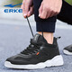 鴻星爾克（ERKE）跑步男鞋復古老爹鞋運動(dòng)耐磨防滑跑步鞋小熊鞋潮牌旅游鞋 正黑004 43