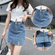 夏季彈力牛仔短褲女高腰防走光a字短裙褲裙開(kāi)叉包臀褲子 藍色 L