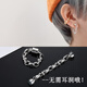 GEVILANG 無耳洞耳夾鏈子磁鐵潮男銀色假耳釘女生耳環(huán)無洞耳掛無孔耳飾生日禮物七夕禮盒 無耳洞銀色磁鐵耳鏈單只