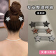 奇美拉（CHIMERA）3件碎發(fā)整理神器星星后腦勺盤(pán)發(fā)固定隱形發(fā)夾頭飾發(fā)飾