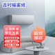 空調(diào)安裝上門服務(wù)空調(diào)移機拆裝中央空調(diào)掛機柜機天花機風(fēng)管同城京東格力美的海爾大金日立約克三菱 空調(diào)移機預(yù)付