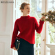 Olrain歐芮兒新年紅色毛衣女年冬季珠片混紡紗保暖針織衫毛衫女 紅色 XL
