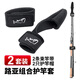 颶利強(qiáng)護(hù)竿帽束竿帶套裝護(hù)竿套通用路亞魚竿加厚保護(hù)套高彈力魔術(shù)貼綁竿 加厚路亞竿護(hù)竿帽+束竿帶-2套