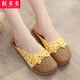躍多多拖鞋女夏季居家包頭藤草編織涼拖鞋透氣防滑藤編家居亞麻拖鞋男女 TC06黃色 25 cm(適合37/38碼)