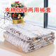 被套單件夾棉加棉加厚兩用被罩空調被夏涼被冬夏兩用夾棉被 美相遇 夾棉被套 150x200cm