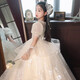 乖奇奇（ALERTCHYCHY）女童禮服高端輕奢小眾生日公主裙花童婚禮小女孩主持人兒童晚禮服 香檳色泡泡袖長(zhǎng)款 120