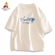 稻草人（MEXICAN）短袖t恤男夏季薄款潮牌寬松圓領(lǐng)字母印花休閑半袖 杏色/白 L