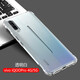 AOYAMIC 適用于vivo iqoo手機(jī)殼 iqoopro保護(hù)套氣囊防摔全包透明超薄硅膠軟殼簡約男女款 vivo iQOO Pro 4G/5G【透明白】 氣囊防摔透明軟殼【單殼】