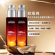歐萊雅（LOREAL）歐萊雅男士水能澎彈青春精華露液護膚品深層保濕 控油炭爽爽膚水 勁能煥亮青春精華露 /2瓶 50ml