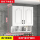郁美時(shí)代廚房吊柜掛墻式陽臺(tái)墻上置物柜實(shí)木餐廳壁櫥儲(chǔ)物墻壁柜櫥子門訂做 兩門帶底座 80*30*80