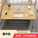美棲家床上電腦桌學(xué)生宿舍可折疊懶人筆記本電腦桌床上學(xué)習桌飄窗桌子 【主圖加大款】原木色80*40*35CM