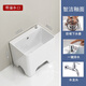 FANAI陶瓷拖把池高腳帶腿陽(yáng)臺(tái)家用洗墩布盆高背四腳大號(hào)地拖桶自動(dòng)下水 46*32*40臺(tái)控+龍頭（帶溢水口）