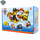 汪汪隊(duì)立大功（PAW PATROL）威力狗回力車玩具救援公仔套裝積木玩具阿奇毛毛巡邏車兒童禮物 汪汪隊(duì)回力車4款（禮盒裝）