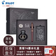 PILOT百樂(lè )【教師節禮物】貴客CUSTOM74鋼筆14K金尖成人練字商務(wù)辦公送禮墨水禮盒套裝 深紅色【禮盒套裝】 F尖/約0.5mm