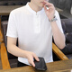 茄克斯短袖T恤男士新中式國潮風(fēng)復古盤(pán)扣休閑半袖男裝棉質(zhì)立領(lǐng)上衣服 7147白色 XL 建議125-140斤
