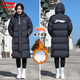 李寧（LI-NING）羽絨服女中長(cháng)款冬季加厚保暖連帽過(guò)膝長(cháng)款東北戶(hù)外運動(dòng)大衣女外套 黑色【連帽-加厚款】 XXL/185