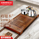 金灶（KAMJOVE）全自動(dòng)上水功夫茶具套裝 茶道泡茶壺 雞翅木茶盤(pán)套裝茶臺R-350A 搭配泡茶壺K9