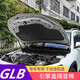 2024款奔馳GLB200/180隔音棉glb220發(fā)動(dòng)機(jī)艙隔音棉引擎蓋隔熱棉 20-2025款奔馳GLB原車款隔音棉 引擎蓋