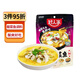 好人家四川麻婆豆腐調(diào)料 廚房調(diào)味品川菜魚香肉絲 水煮牛肉魚片調(diào)味料包 【老壇】酸菜魚調(diào)料220g*1袋